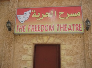 Café Mediterranée - The Freedom Theatre uit Jenin