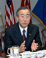 foto Ban Ki-Moon